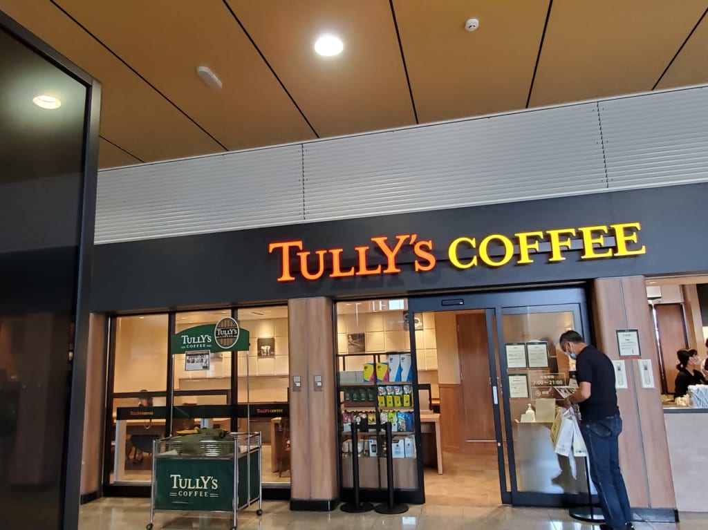 タリーズコーヒー京成日暮里駅店