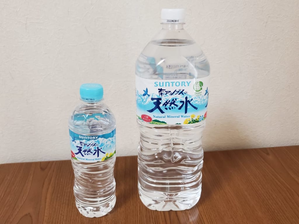 南アルプスの天然ダイヤ