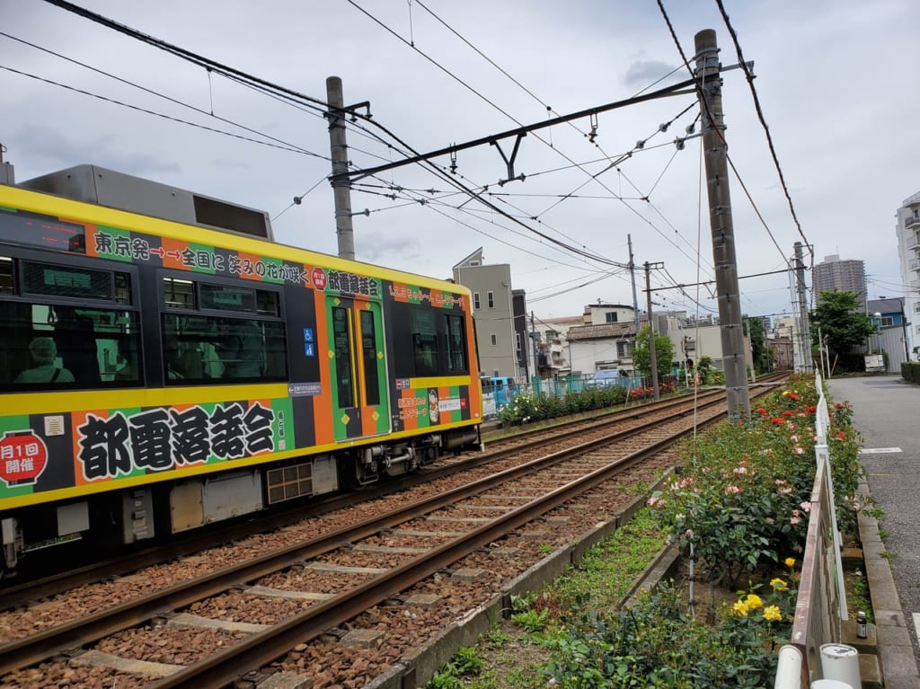 町屋駅周辺