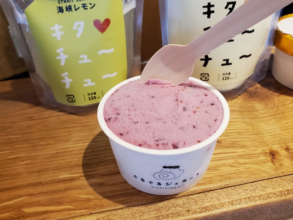 ぐるぐるジェラート