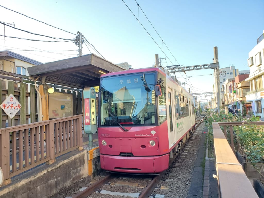 都電荒川線