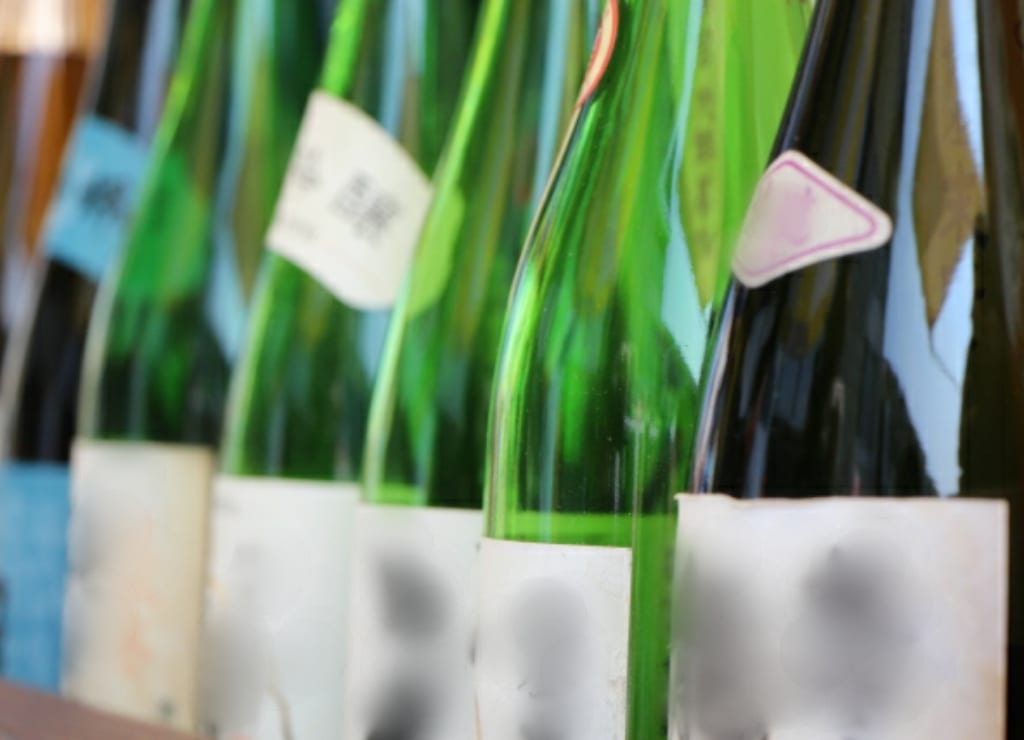 日本酒