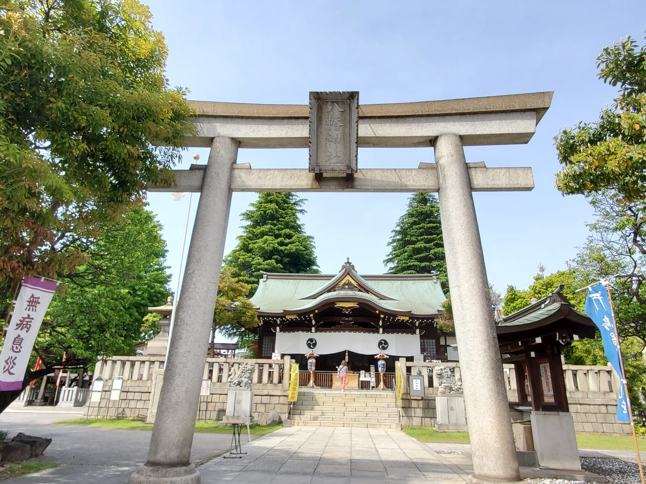 尾久八幡神社