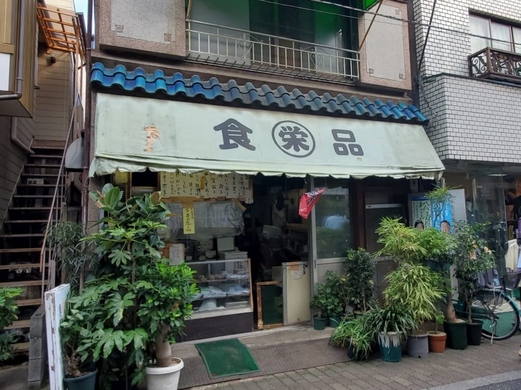 丸栄食品