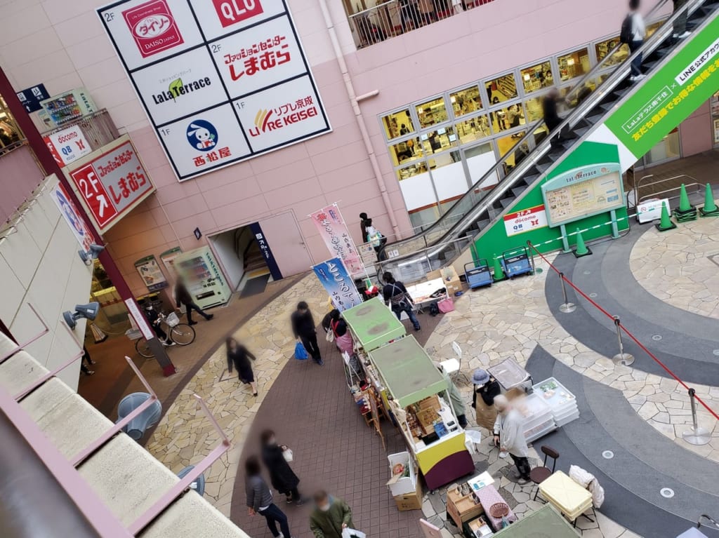 ララテラス南千住