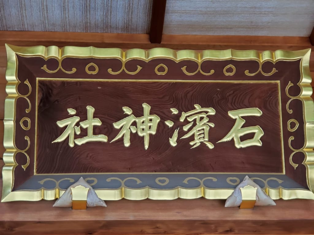 看板