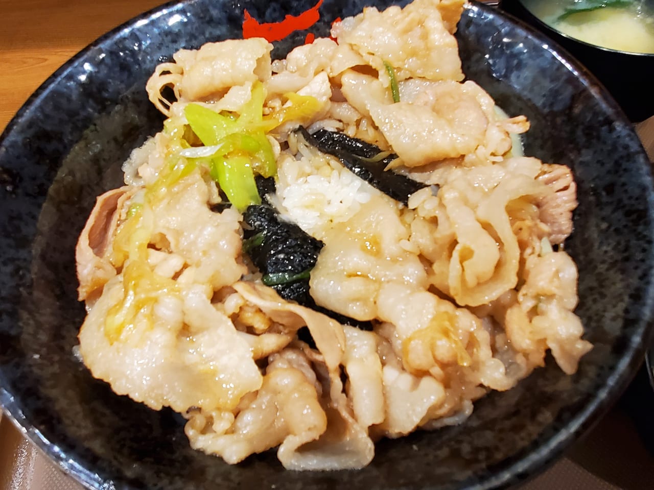 すた丼