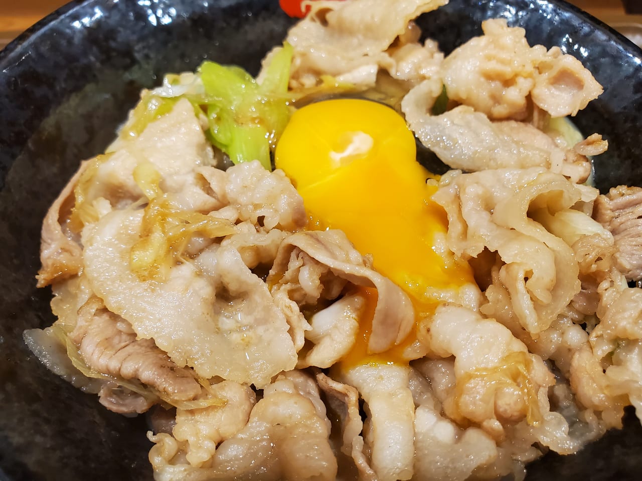 すた丼