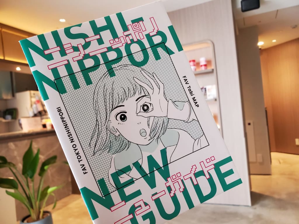 本