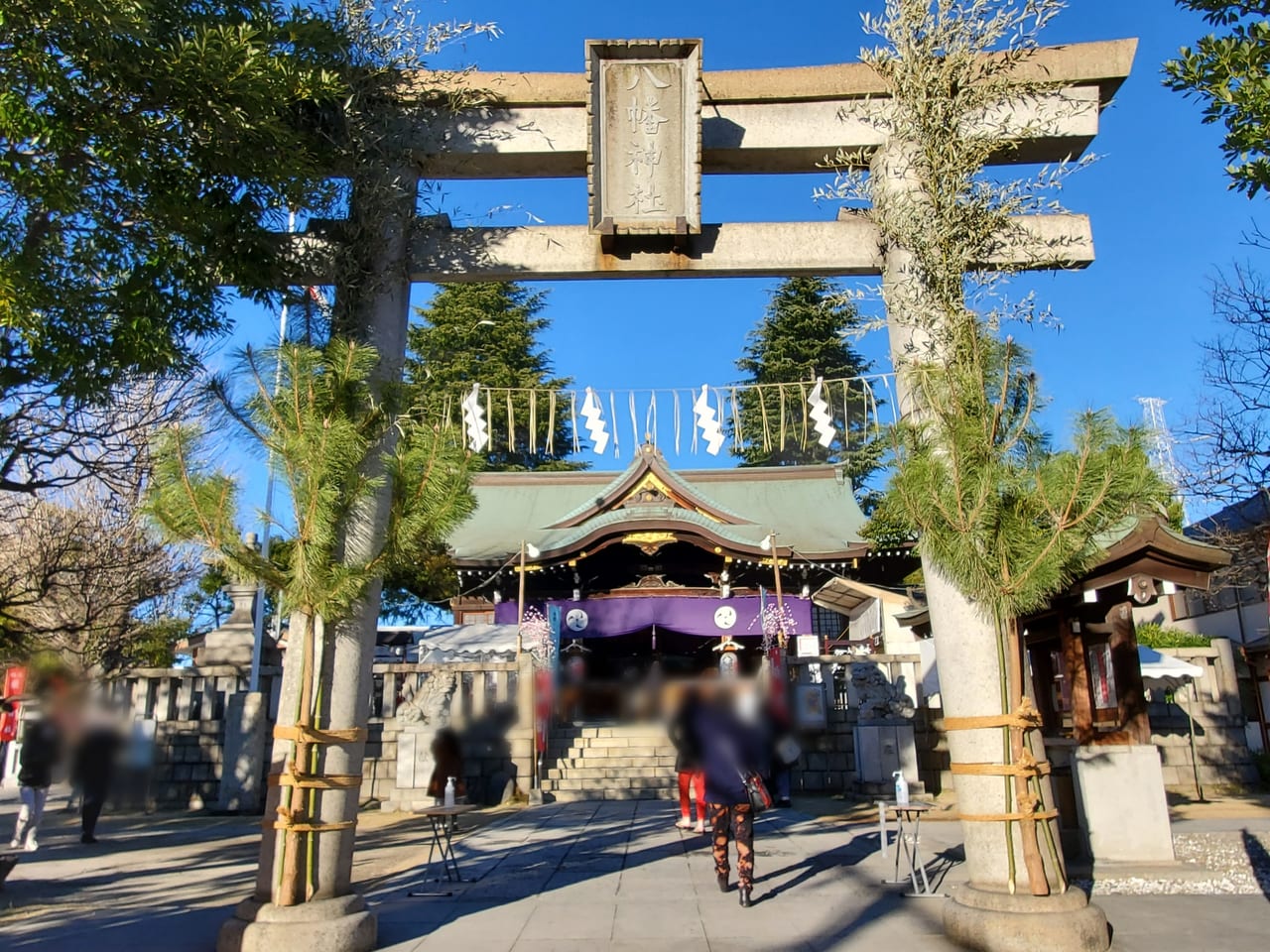 八幡神社