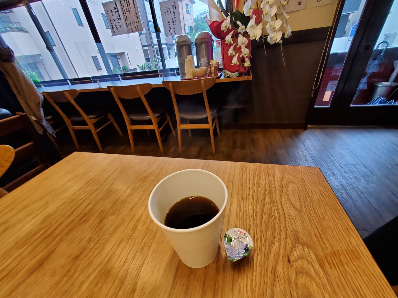 コーヒー