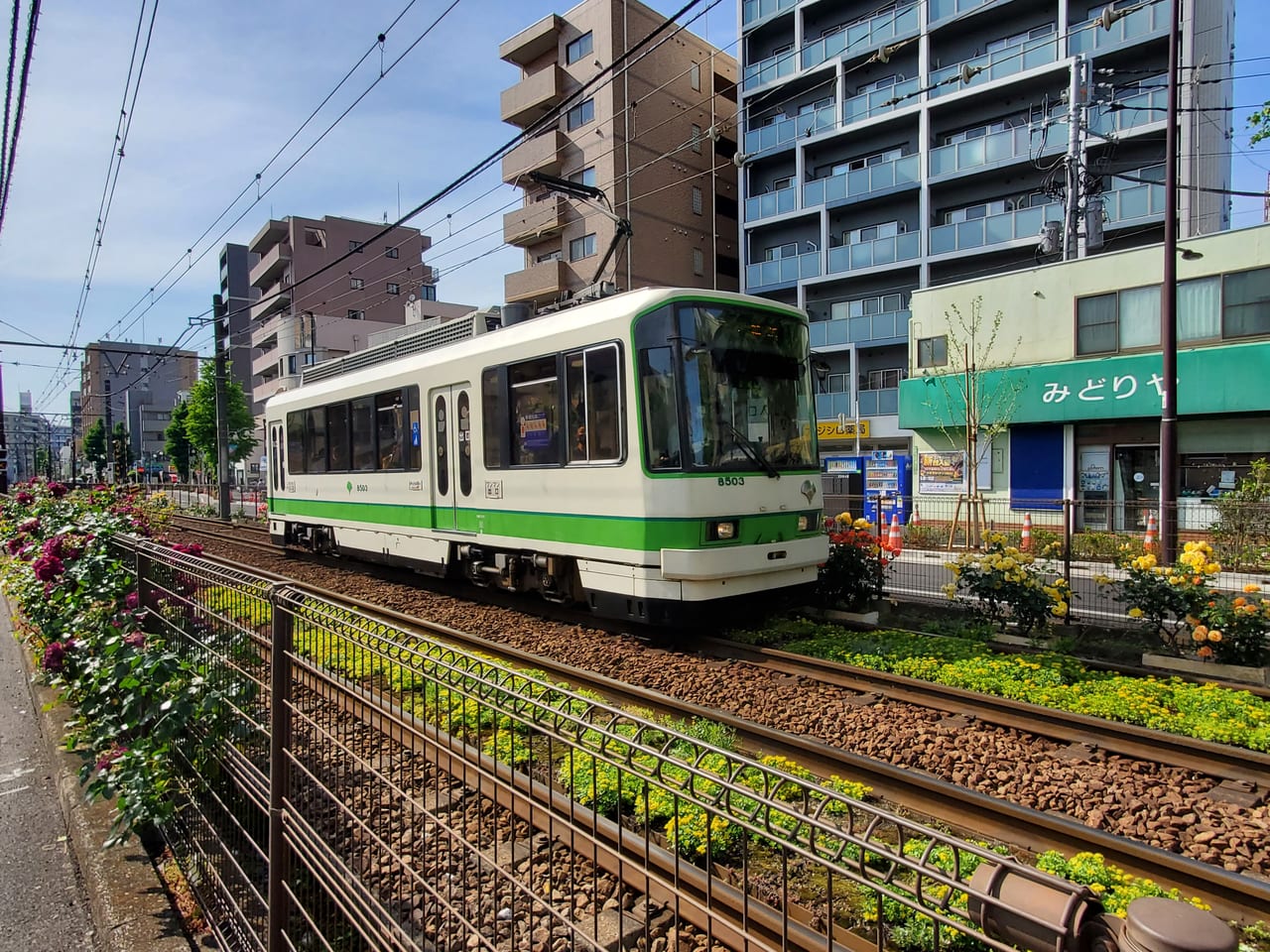 都電荒川線