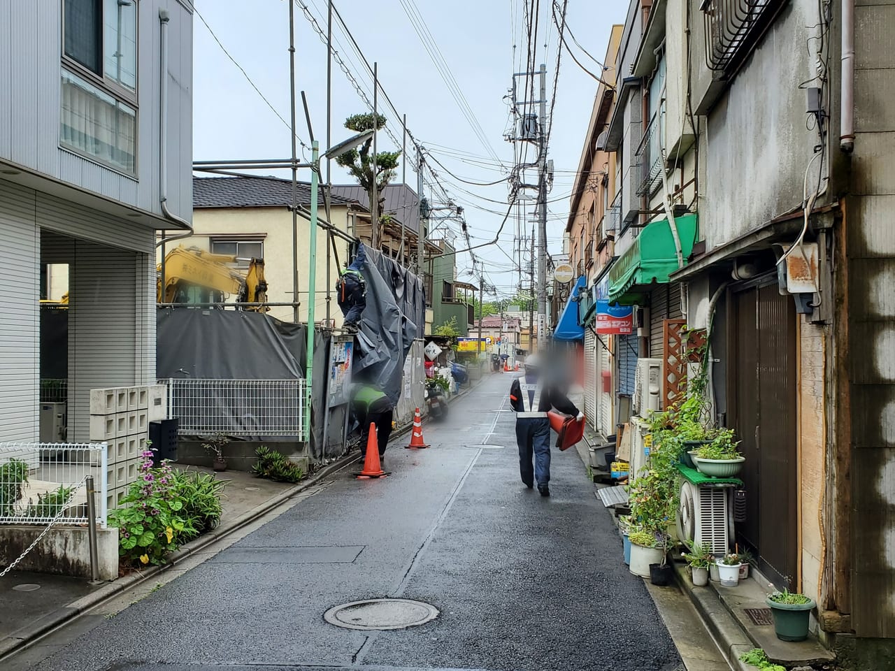 野崎湯