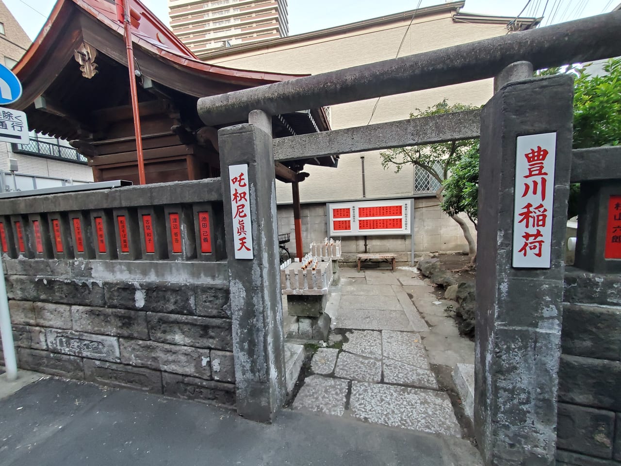 神社