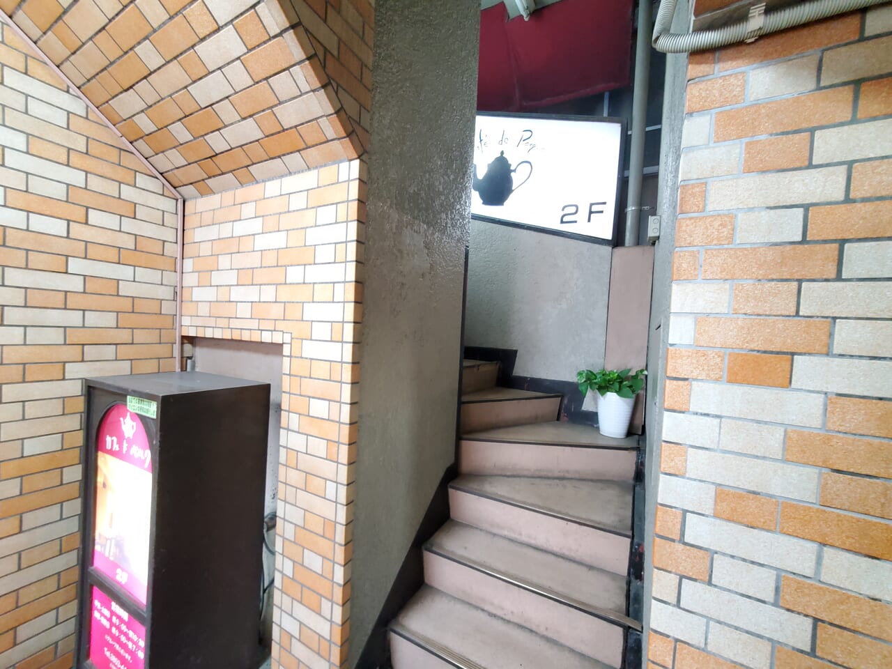 カフェバルクの階段