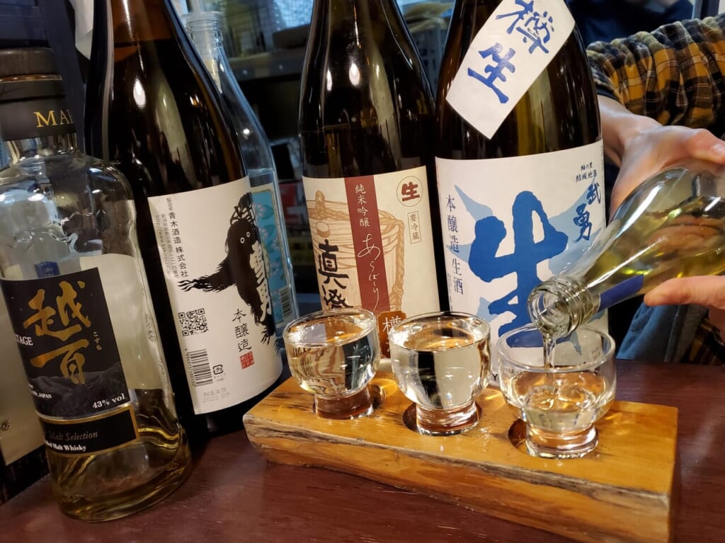 酒