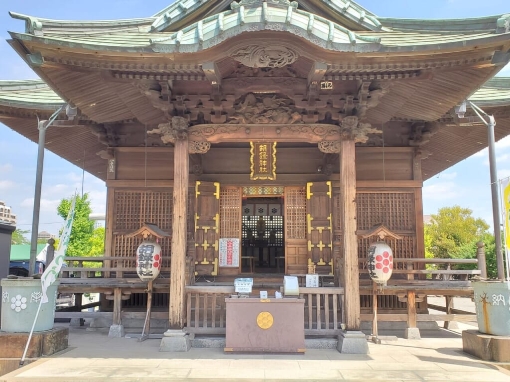 胡録神社