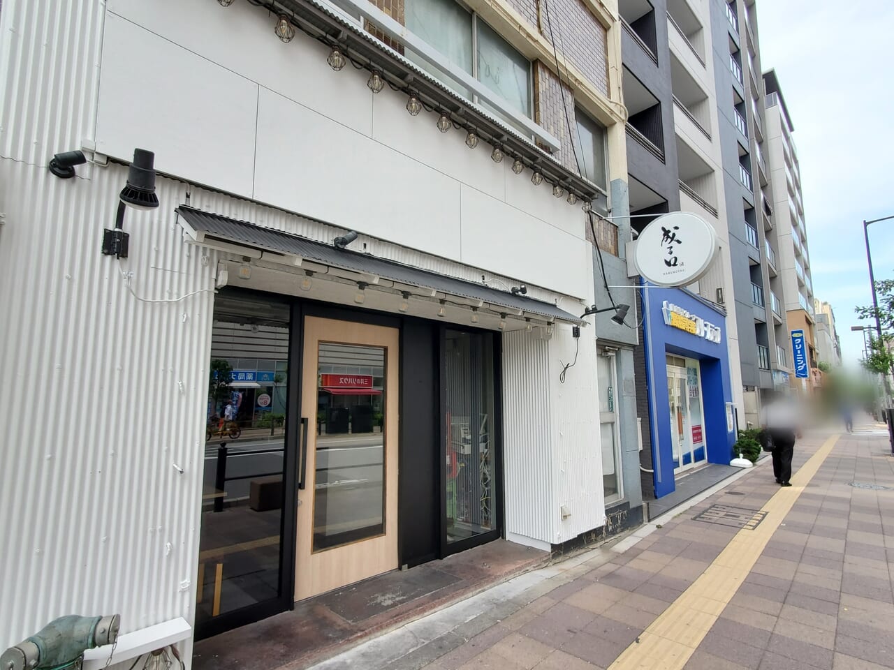 店