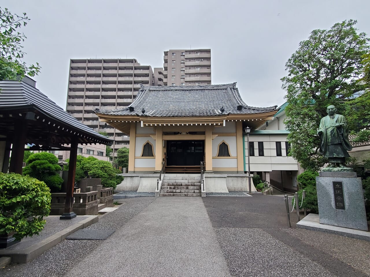 寺