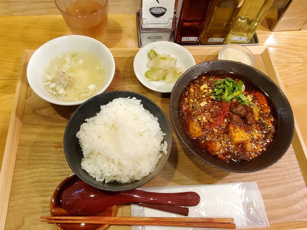 定食