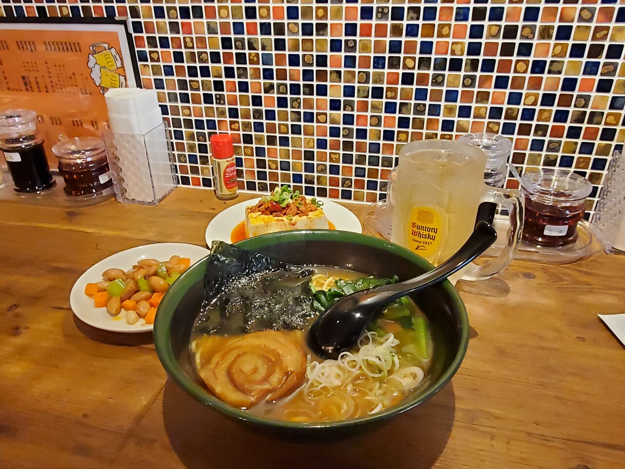 Ramen