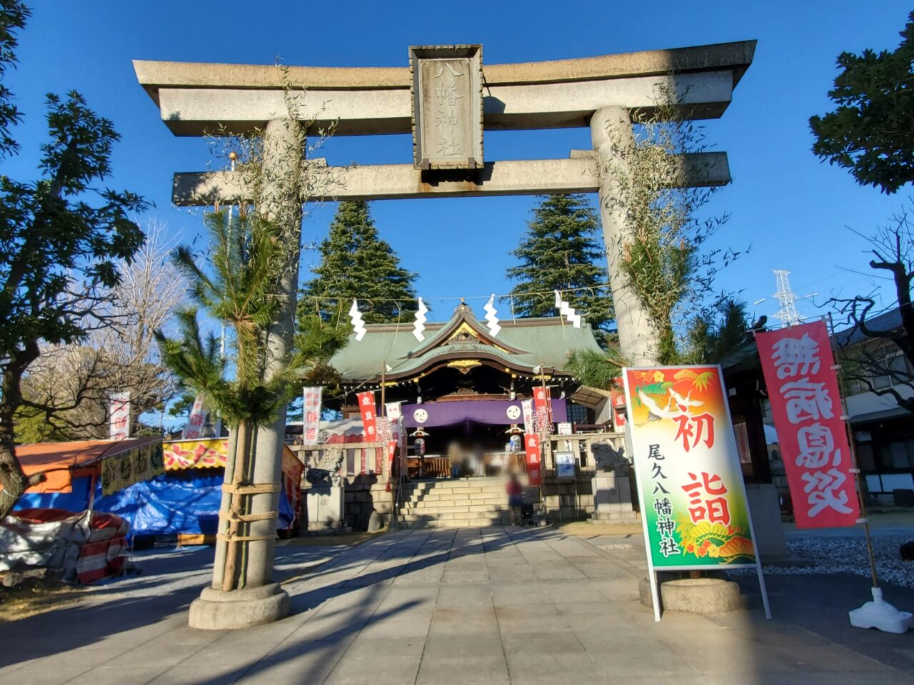 神社