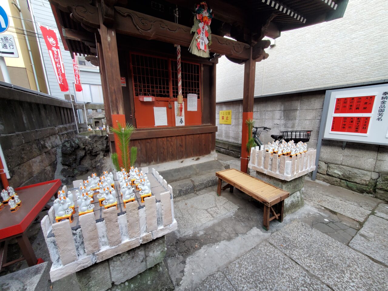 神社