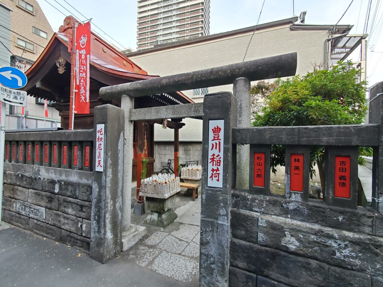 神社