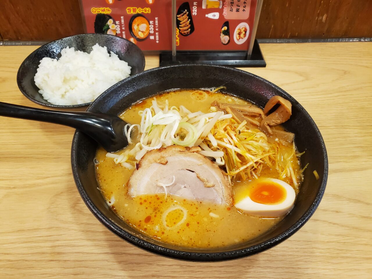 ラーメン