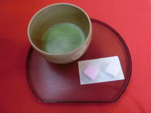 茶