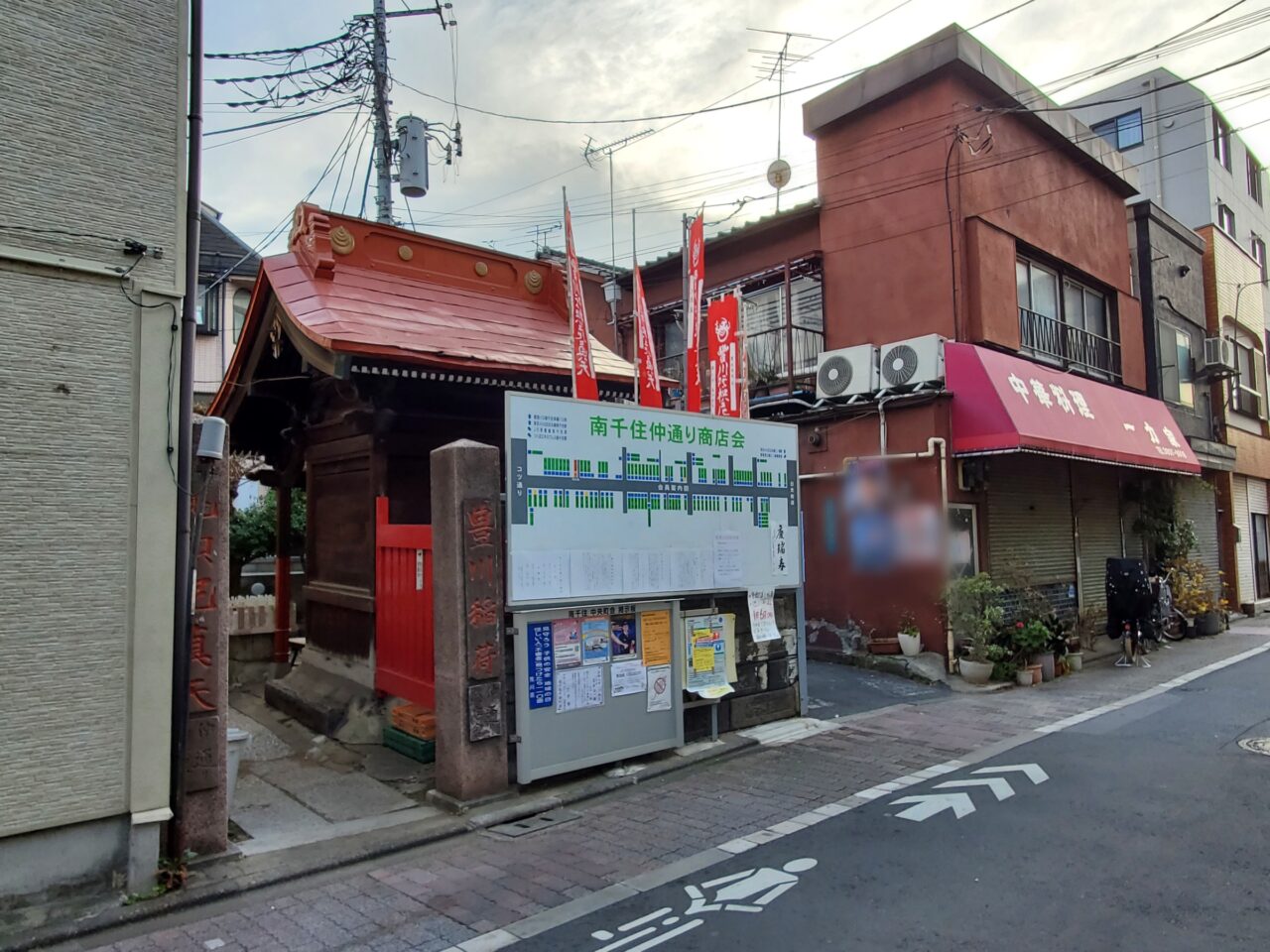 神社