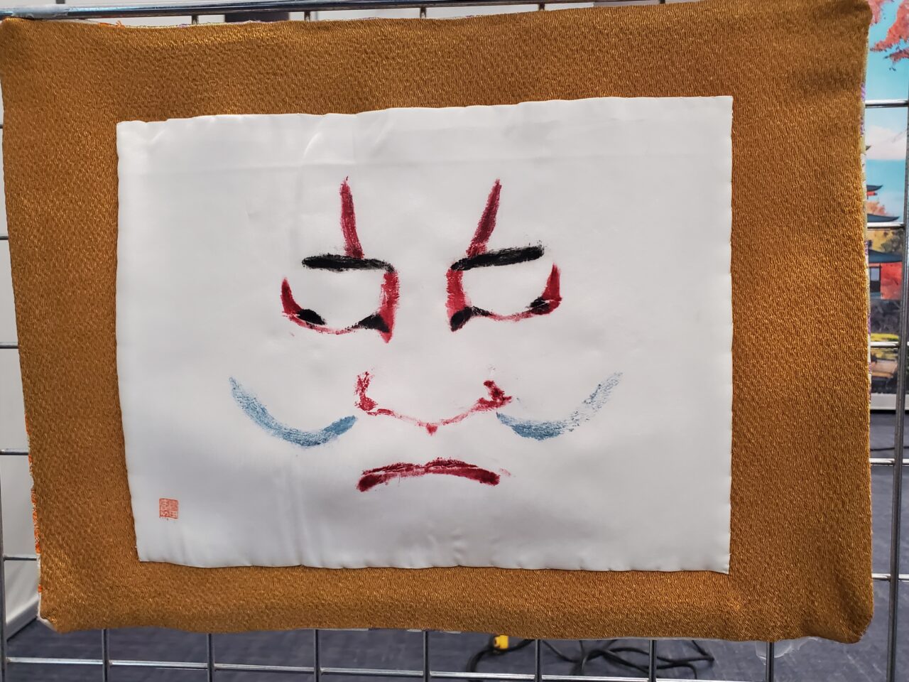 顔師