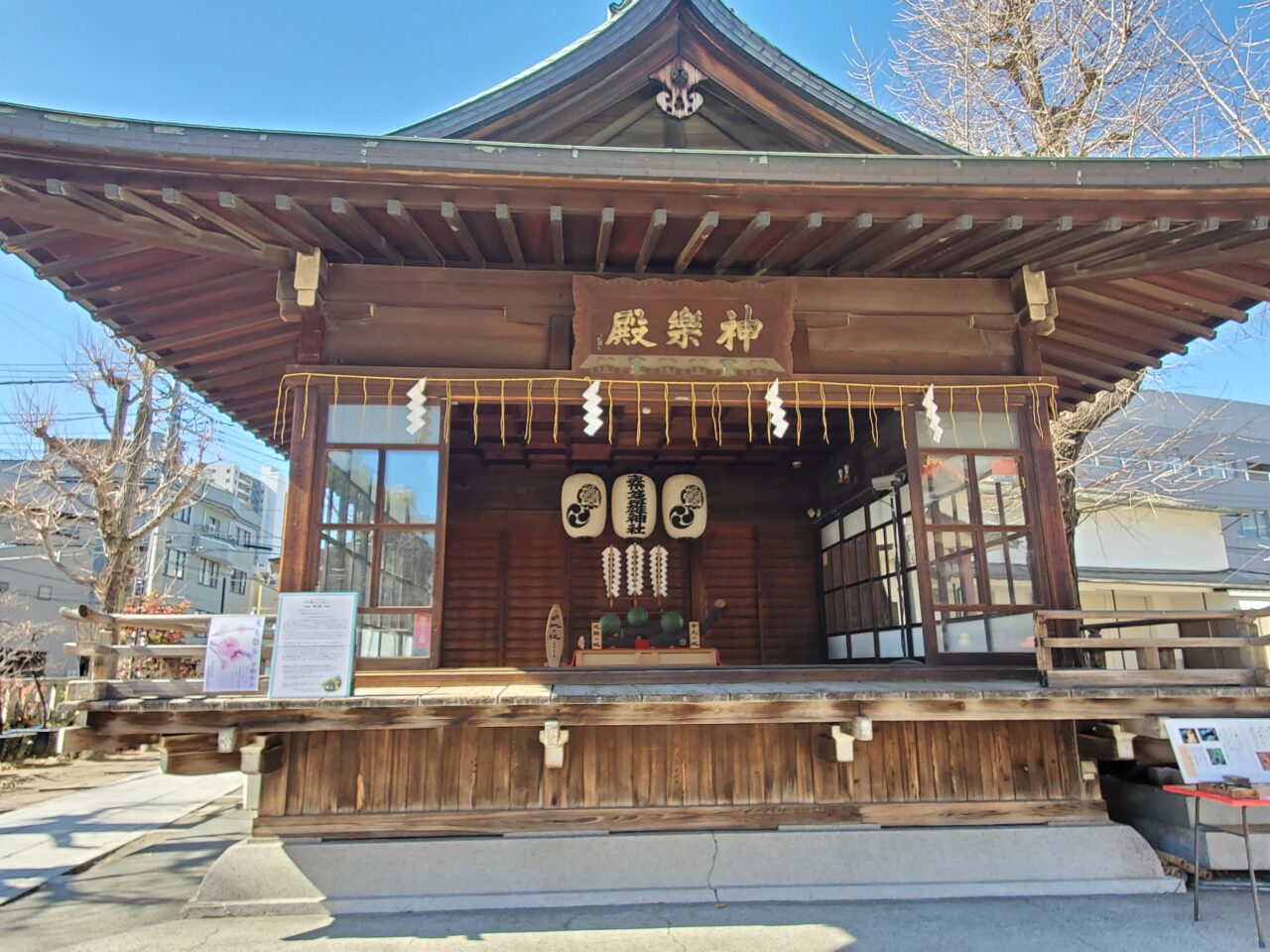 神社