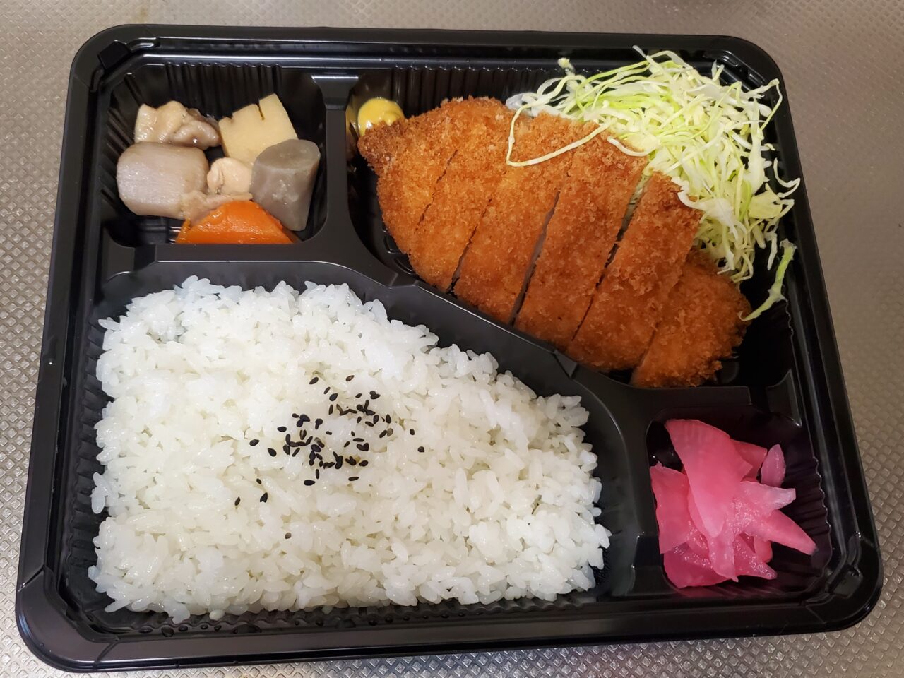 弁当