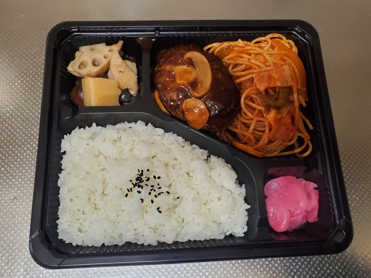 弁当