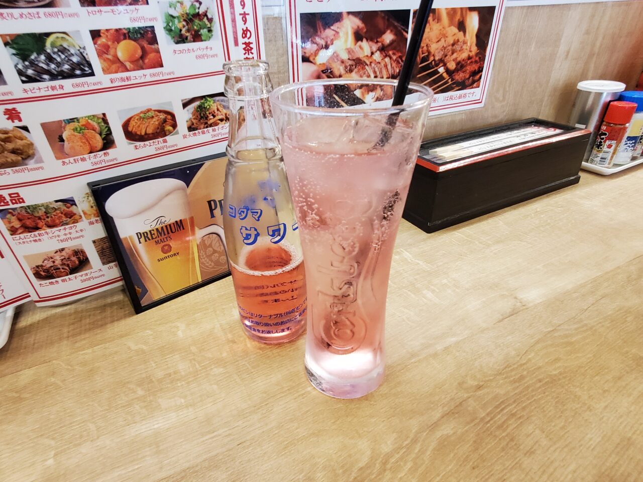 お酒