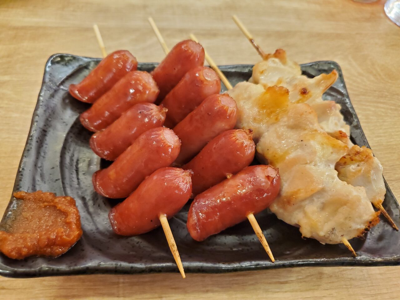 串
