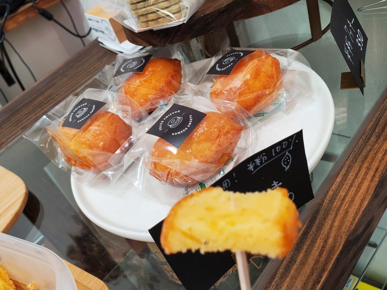 ケーキ