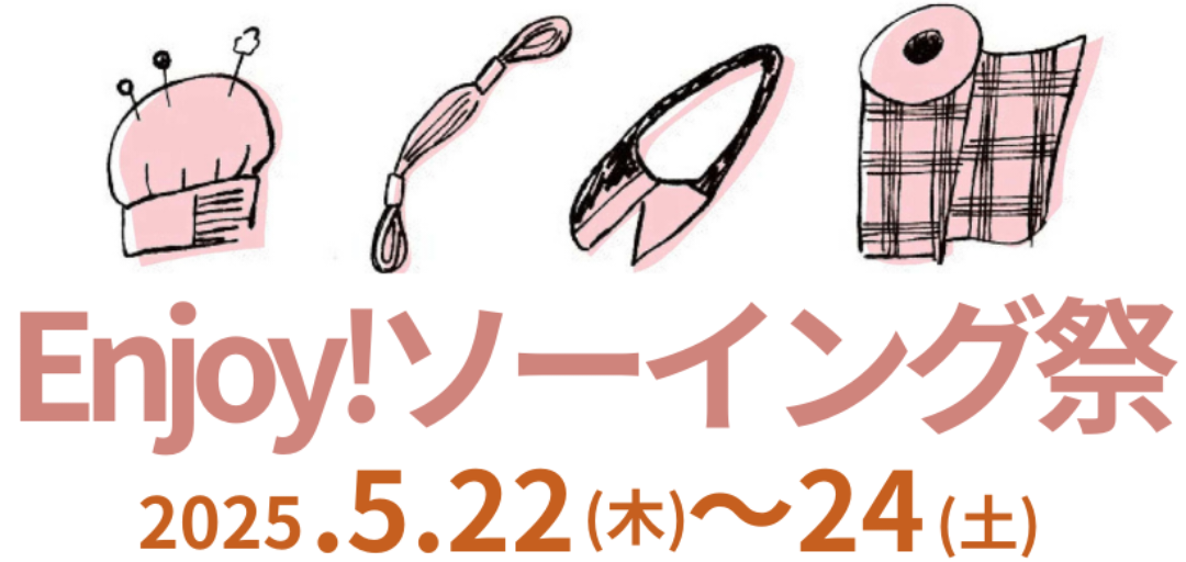 ポスター