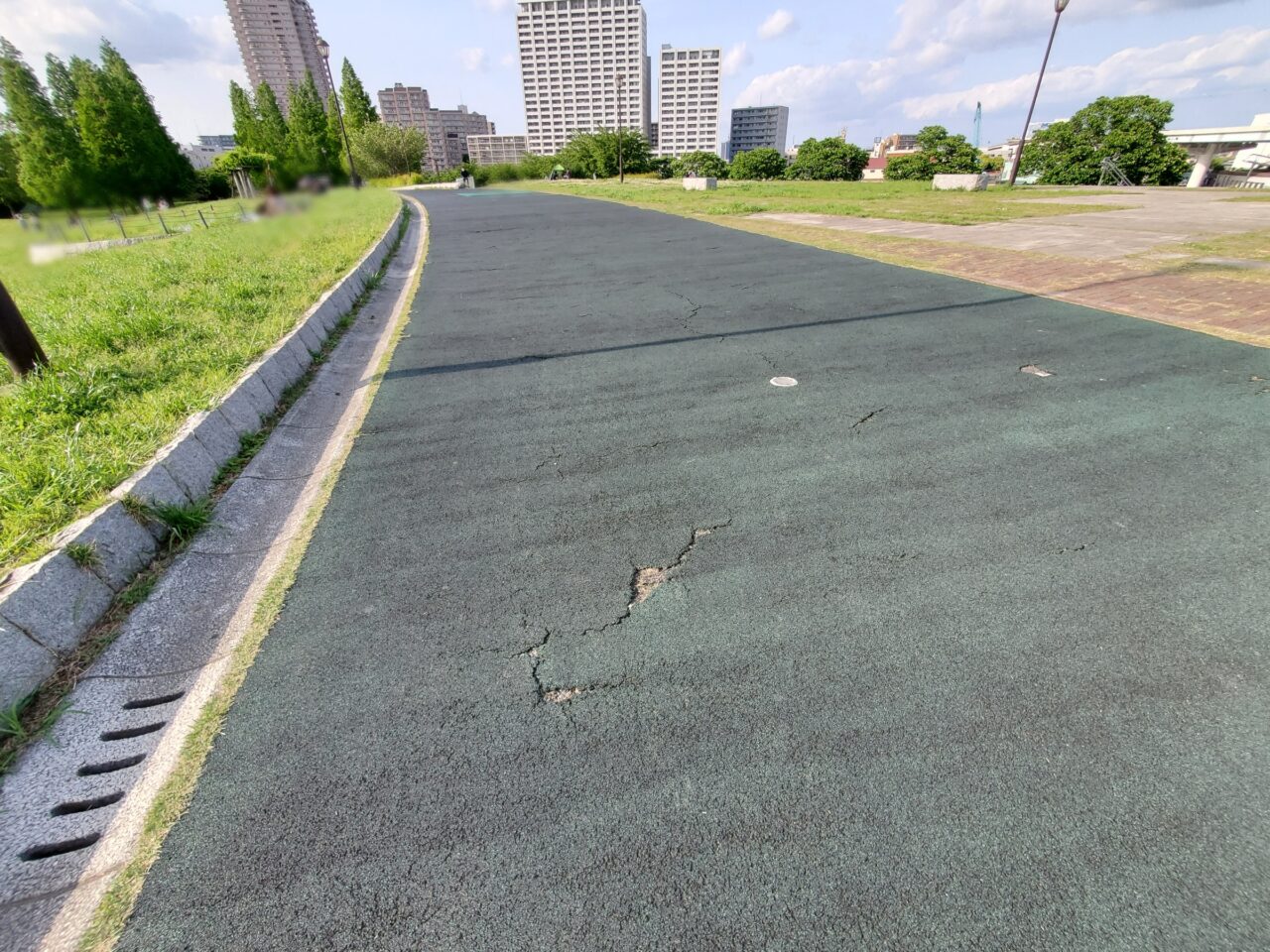 道路