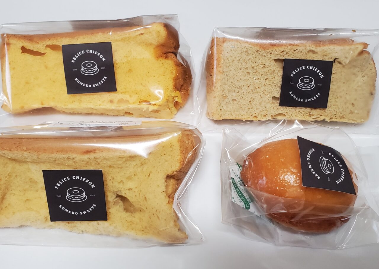 ケーキ