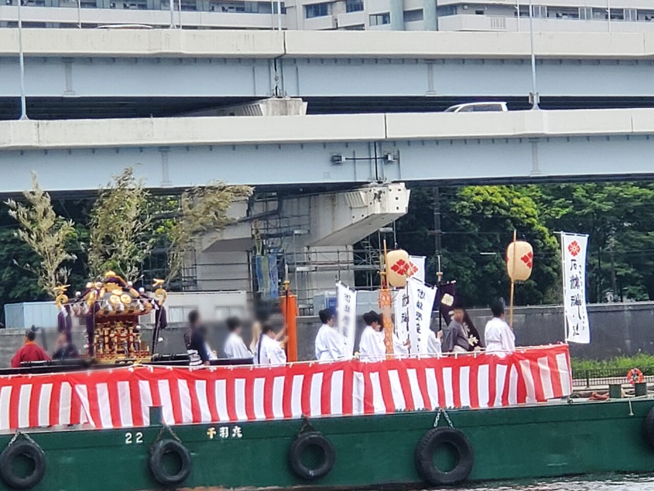 川