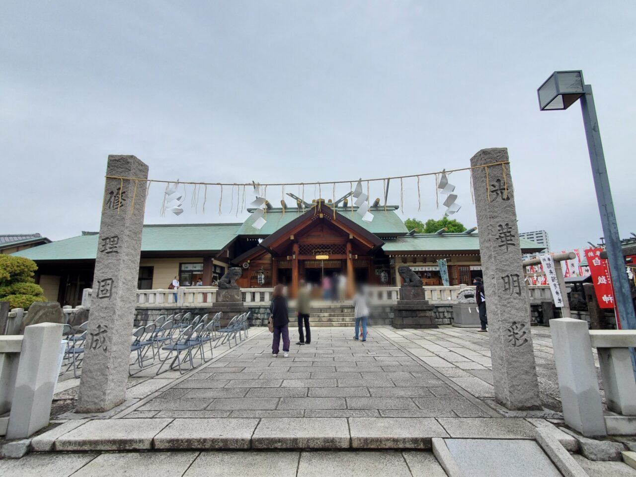 神社