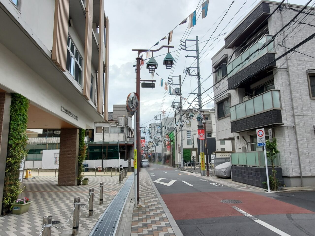 町