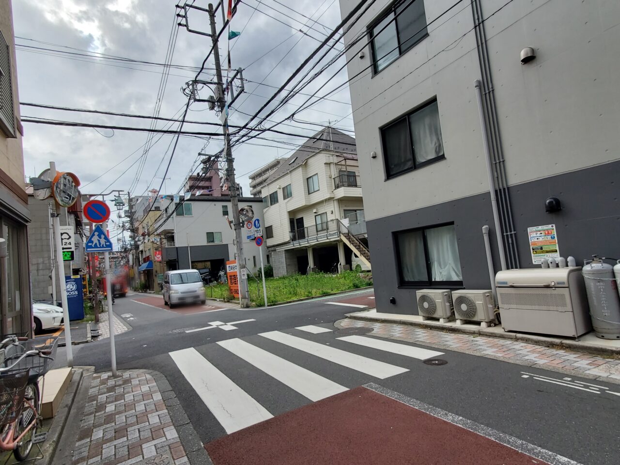 町