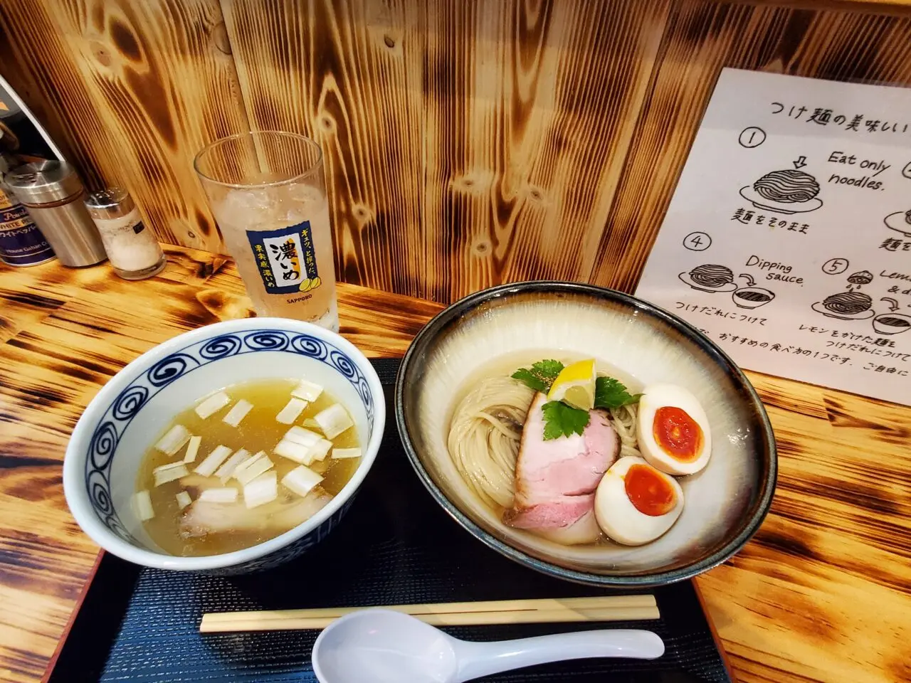 ラーメン