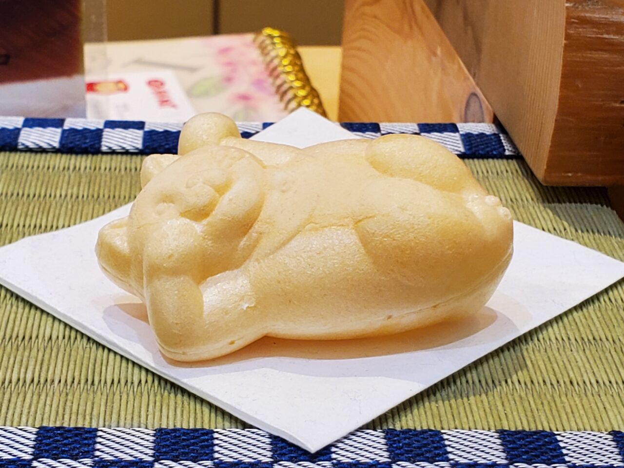 最中