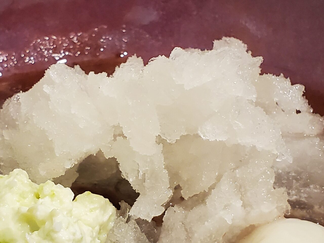 氷
