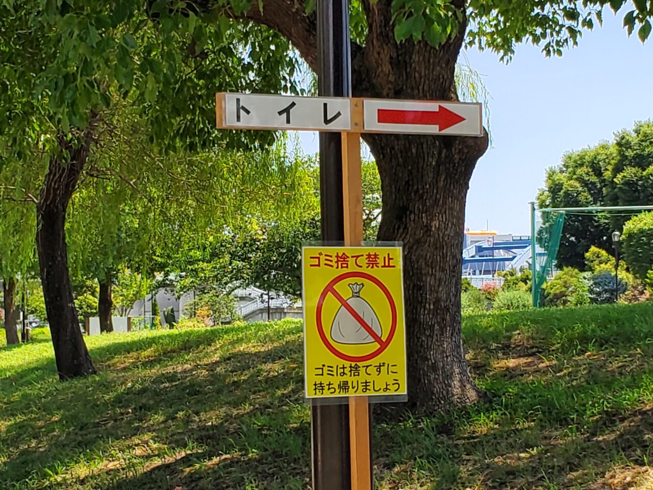 看板