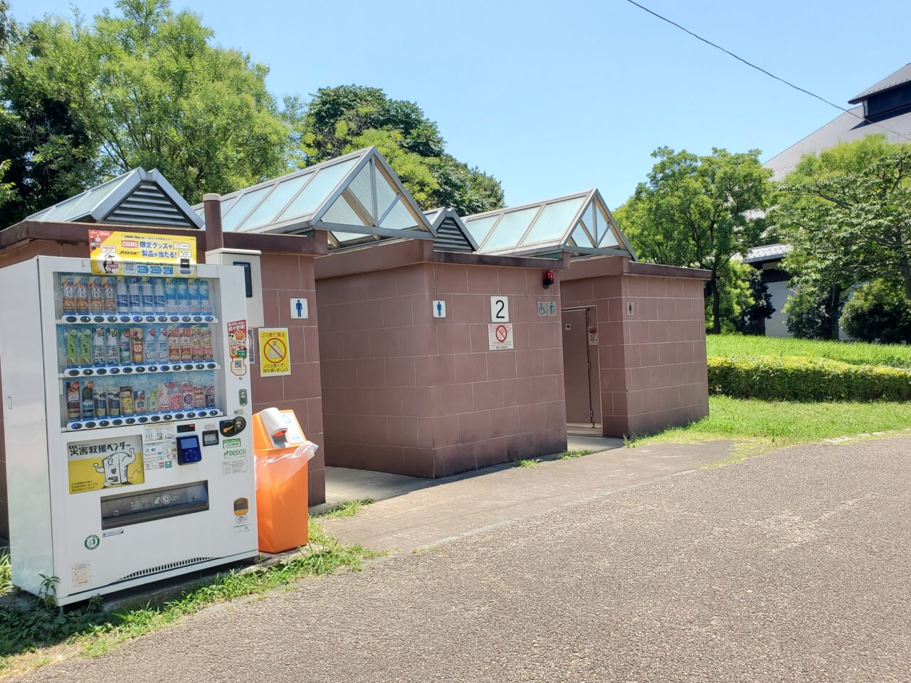 トイレ